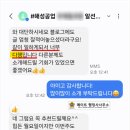 메이트 행정사 사무소 이미지