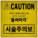 메디라인 네이버블로그