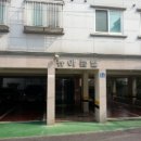 갈현로29길 이미지