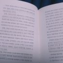 이토록아름다운수학학원