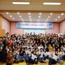(주)파이진글로벌 - 강남구 | (주)파이진글로벌