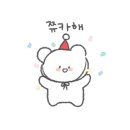 명월루나게스트하우스 이미지