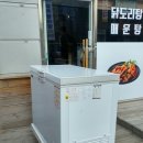 다모아샾