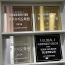 오창중학교 | 수업까지, 매일 균형잡힌 영어에 노출시키는 청주 오창 영어학원, [ 제니퍼영어닷컴 어학원 ] 팩트리포트