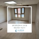 클래시아 | 광명 입주청소 일직동 클래시아 오피스텔 투룸 작업 후기