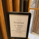 마왕족발 일광신도시점 이미지