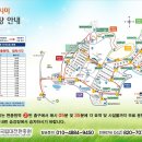 보훈매점 이미지