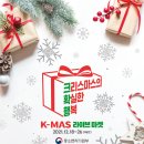 라이브마켓