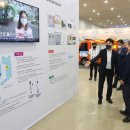 ㈜자유환경 이미지