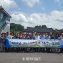 내난경로당 네이버블로그