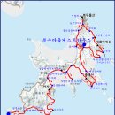 장도신경선착장 이미지