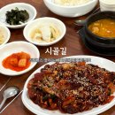 (주)오복식품 | 제주 법원 근처 맛집 매콤한 한 끼 생각날 때 시골길