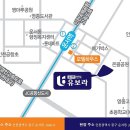 유토피아어린이스포츠
