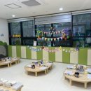 국공립 아라예미지 어린이집