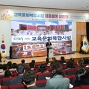 상당초등학교 이미지