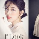 단아한한복 이미지