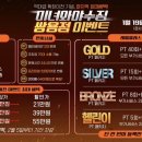 미녀와야수짐 네이버블로그