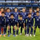 [U-20 월드컵] 한국에 패해 짐 싼 일본, 대회 페어플레이상 이미지