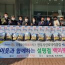 효자5동 주민센터 이미지