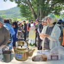 동향면 행정복지센터 이미지