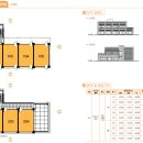 미사강변16단지@ 이미지