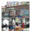 설봉주유소 이미지