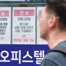 은행부동산중개사무소 이미지