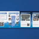 예일기획 - 중구 동호로37길 20 | 예일기획