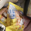 애플유통 | 지에스 편의점 플레이브 빵 블루베리롤/애플패스츄리/레몬파운드 칼로리 성분표 + 띠부씰 후기!