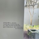 은소리금속공방 네이버블로그