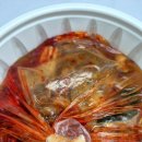 마라사부마라탕 이미지