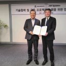 대우자전거