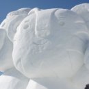 마산봉펜션 이미지