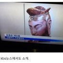 “부처님 앞에 세 번 절하는 이유가 뭔가요?” / 윤승원 이미지