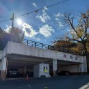 자연채한정식 이미지