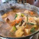 찌지미식당