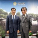 동안양세무서