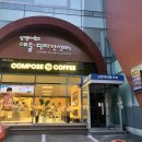 메디한 | 혜화 연극 [라이어] 이색데이트 내돈내산 솔직후기