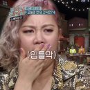 가장맛있는족발(부산시청점) 이미지