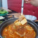 무근지김치찜.찌개 - 계양구 | 선부동 맛집 무근지김치찜찌개 방문 후기
