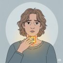 약전부부한의원 이미지