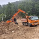 진안군산림조합 이미지