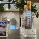 수향원훠궈뷔페 이미지