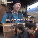 희대농장 이미지