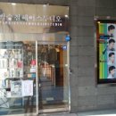 북수원CGV 앞 이미지