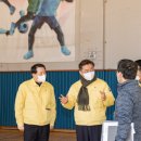 광진구민체육센터 이미지