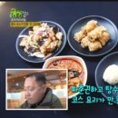 송가짬뽕 이미지