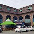 물통골 한우마을 이미지