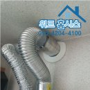스파S라인 네이버블로그