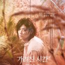 (주)한국이앤아이 이미지